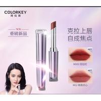Gambar ( ORIGINAL ) READY STOCK LIPGLAZE COLORKEY 2022 / ORI 100% Berkualitas dari Gytha Rawnie undefined 1 Tokopedia
