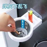 Gambar Asbak Stainless Unik Portable Ashtray Wall Dinding Kamar Mandi TF dari THEFOOL ID undefined 3 Tokopedia