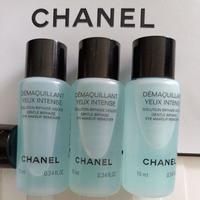 Gambar CHANEL EYE MAKE UP REMOVER DEMAQUILLANT YEUX INTENSE 10ML ORIGINAL dari Fauzhara Putrii undefined 1 Tokopedia