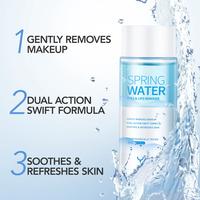 Gambar YOU Spring Water Eyes & Lips Remover Pembersih Make Up Berkualitas dari Naurah Rania undefined 5 Tokopedia