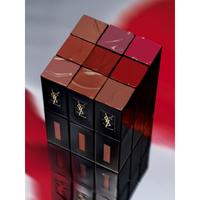 Gambar YSL Liquid Lipstick 5.5ml / YSL Vinyl Cream Lip Polish / YSL Endanger dari Nasih Arfa undefined 4 Tokopedia