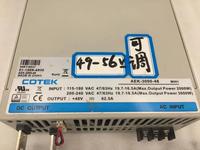 Gambar For Cotek Aek-3000-48 48V/62.5A/3000W Power Supply 46-51V Adjustable dari Transcontinental Tales ID undefined 3 Tokopedia