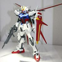 Gambar Daban/Gaogao 171 HG 1/144 Aile Strike dari balijayacom undefined 1 Tokopedia