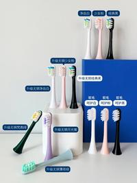 Gambar For SOOCAS X3/X3U/X5 Replacement Toothbrush Heads Clean Tooth Brush dari Linton Import undefined 5 Tokopedia