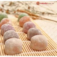 Gambar ENAK!!! Mochi Sakura Jogja - Premium Big Box, Sakura Mochi dari Mhoocy undefined 2 Tokopedia