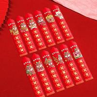 Gambar BAGUS!!! AC082 Angpao Imlek Hongpao Undian 12pcs Lucky Draw Emas Gold dari Mhoocy undefined 4 Tokopedia