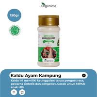 Gambar Lemonilo kaldu bubuk bumbu penyedap pelezat rasa ayam kampung jamur - Gorme sapi 40gr dari DK'$tore undefined 3 Tokopedia