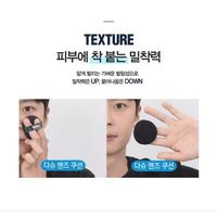 Gambar Dashu Men's Aqua Matte Cushion SPF50+/PA+++ Korea / Cushion Pria dari Vinrose.id undefined 5 Tokopedia