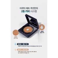 Gambar Dashu Men's Aqua Matte Cushion SPF50+/PA+++ Korea / Cushion Pria dari Vinrose.id undefined 2 Tokopedia