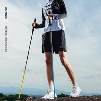 Gambar AONIJIE E4210 110CM 120CM Ultralight Folding Carbon Fiber Hiking Pole dari Linton Import undefined 3 Tokopedia