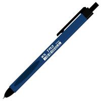 Gambar M&G TR3 Smooth Semi Gel Ball Pen 0.7mm | Ballpoint | Pulpen - TR-3 - HITAM dari INDO ATK Stationary undefined 5 Tokopedia