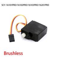 Gambar SCY 16101PRO/16102PRO/16103PRO/16201PRO Parts Original Remote Control dari Nouvalyn Store undefined 5 Tokopedia