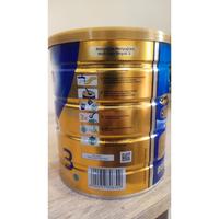 Gambar Kx Nutrilon Royal 3 Vanila 800 Gr Best Quality dari PETRA STORE BERDIKARI undefined 2 Tokopedia