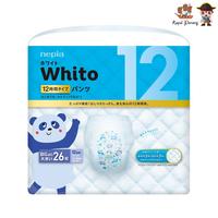 Gambar Whito Baby Diaper Pants XXL26 dari MilkTank undefined 1 Tokopedia