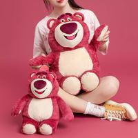 Gambar Boneka Seri Toys Story Lotso Bear Strawberry Plush Toy Boneka Lucu - Boneka Lotso dari R&RBoneka undefined 2 Tokopedia
