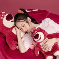 Gambar Boneka Seri Toys Story Lotso Bear Strawberry Plush Toy Boneka Lucu - Boneka Lotso dari R&RBoneka undefined 1 Tokopedia
