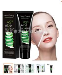 Gambar . 100Ml Aloe Vera Gel Face Moisturizer Anti Wrinkle Cream - dari convivial86 undefined 3 Tokopedia