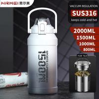 Gambar . 2L Water Bottle Insulated With Straw, Stainless Steel Thermos With - dari cuckoo store6 undefined 2 Tokopedia