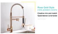 Gambar . Gegve Kitchen Faucets Removable Taps Brush Brass Faucet Water dari dirigible sellersp undefined 1 Tokopedia
