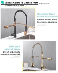 Gambar . Gegve Kitchen Faucets Removable Taps Brush Brass Faucet Water dari dirigible sellersp undefined 5 Tokopedia