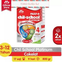 Gambar Terlaris Chilschool Platinum Coklat 800 Gr / Chil School Platinum dari Denadastoree undefined 1 Tokopedia