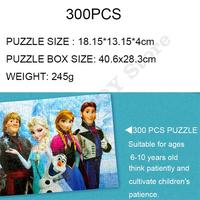 Gambar 1000 Pieces Paper Jigsaw Puzzles The Lion King Puzzles Educational dari ihmstor undefined 4 Tokopedia