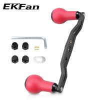 Gambar Ekfan Series Fishing 130MM Carbon Fiber Handle With TPE Material Knob dari DESTRO VIP undefined 2 Tokopedia