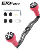 Gambar Ekfan Series Fishing 130MM Carbon Fiber Handle With TPE Material Knob dari DESTRO VIP undefined 3 Tokopedia