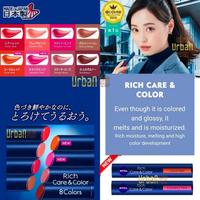Gambar NEWKao Japan NIVEA Rich Care  Color Lip Balm - 2gr - Original Made dari verazoe undefined 2 Tokopedia