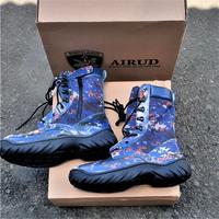 Gambar READY SEPATU PDL LORENG AIRUD RESLETING - SEPATU POLAIR - 41 dari TOKO NUNUT REJEKI undefined 4 Tokopedia