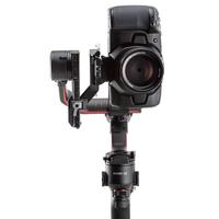 Gambar DJI Ronin RS3 Accessories Vertical Camera Mount for DJI RS 3 Pro DJI dari OUTLET ANNAS undefined 5 Tokopedia