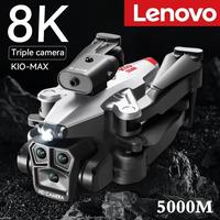 Gambar Lenovo K10Max Drone 8K Professinal With Three Camera Intelligent dari OUTLET ANNAS undefined 1 Tokopedia