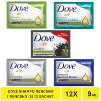 Gambar New Arjuna Shampo Dove 1 Renceng Isi 12 Sachet 9Ml Unilever dari olio polimary undefined 1 Tokopedia