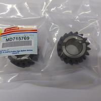 Gambar Gigi mundur Triton KB7 2.8 L L200 K77 K57 2.8 L300 Gear reserve asli dari Jaya Abadi Khoe_NEW undefined 2 Tokopedia