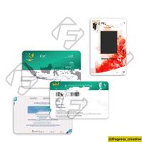Gambar Cetak Kartu PVC member digital id card - 3D Doff, 2 Sisi dari Frogress Shop undefined 3 Tokopedia