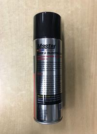 Gambar Carburator Cleaner dan Injektor Cleaner Master 500ML - 67271 - dari Jasutra motorOS undefined 2 Tokopedia