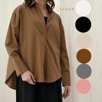 Gambar Kemeja Wanita Jumbo Termurah Formal Ootd Bisa Cod Fashion L8B5 Polos dari Day Fashion Store undefined 1 Tokopedia
