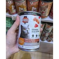 Gambar VITACELL MAKANAN BASAH KUCING 400G PAKAN KALENG KUCING DEWASA KITTEN - TUNA CHICKEN dari Toko Paw Paw undefined 3 Tokopedia