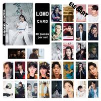 Gambar Elegant Gift Chen Qing Ling Lomo Card Fans Wang Yibo Message Card Xiao dari tokoceljaya undefined 1 Tokopedia
