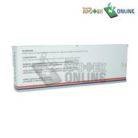 Gambar OMEPRAZOLE 20MG STRIP 10 KAPSUL/MAAG/ASAM LAMBUNG dari Apotek Listi Farma Genteng undefined 4 Tokopedia