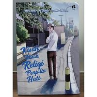 Gambar [Mizan] Buku Agama Kisah Kisah Religi Penjalin Hati - Bayu Indie, Ds Studio, Dkk dari Mizan Store Official undefined 3 Tokopedia