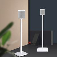Gambar Sonos for Sonos Speaker Stand Holder - BLACK dari Chappie Store_NEW undefined 2 Tokopedia