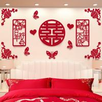 Gambar Satu Paket Dekorasi Wedding Pernikahan Shuang Xi Super Bagus Import - W-P004 dari Minxiop undefined 3 Tokopedia