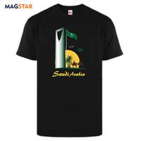 Gambar Kaos Haji dan Umroh Keren - Saudi Arabia V1 - Kaos NSA Ghabistore - Panjang, S dari GHABISTORE undefined 1 Tokopedia