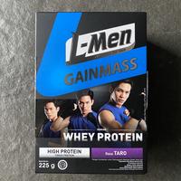 Gambar L-Men Gain Mass Coklat 500gr free packing kardus dan bubble wrap Murah dari jahzaraarab undefined 3 Tokopedia
