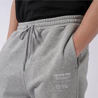 Gambar CELCIUS Printed Jogger Sweatpants LIN000398C Grey - M dari Celcius Men undefined 4 Tokopedia