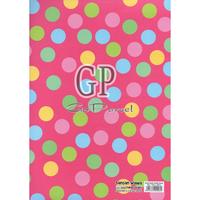 Gambar ( 5 Lembar ) JUMBO POLKADOT SANWA - KERTAS KADO DOTS - GIFT WRAP PAPER dari Mericasouvenir99 undefined 5 Tokopedia