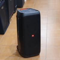 Gambar JBL PartyBox 310 - Speaker Bluetooth Portable dari Sound System Musik Malang undefined 5 Tokopedia