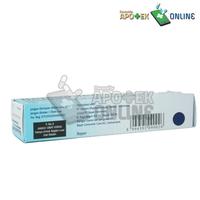 Gambar BEPANTHEN BABY OINTMENT 1 TUBE 20GR dari Apotek Alib Farma Kamang Baru undefined 3 Tokopedia
