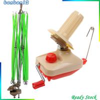 Gambar [Home Appliances] 2Pcs/Set Knitting Umbrella Swift Wool Yarn Ball dari harun1234466777422 undefined 1 Tokopedia
